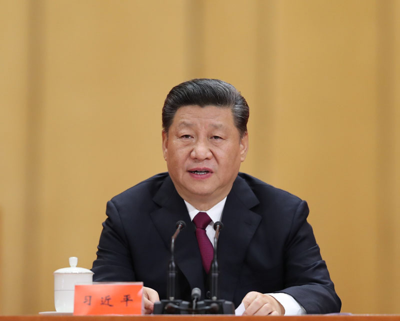 4月30日,纪念五四运动100周年大会在北京人民大会堂隆重举行。中共中央总书记、国家主席、中央军委主席习近平在大会上发表重要讲话。