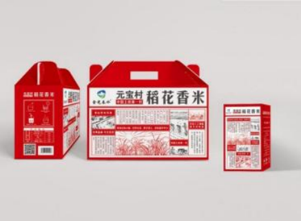 ca06b3b5-fb8d-4ee3-a027-ac8db1cdcd5c.png